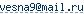 адрес e-mail