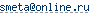адрес e-mail