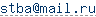 адрес e-mail